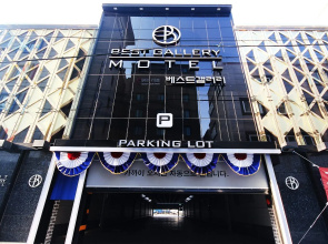 Jinju Best Gallery