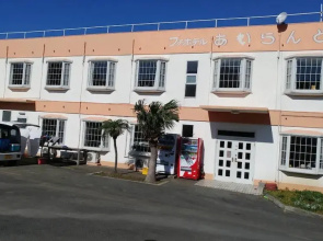 Puchi Hotel Island
