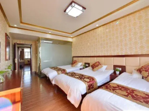 Xingxing Business Hotel, Jiuhuashan