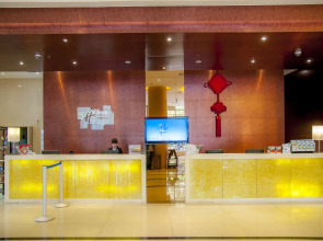 Holiday Inn Express Tianjin Heping by IHG
