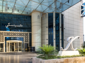 Kempinski Residences & Suites, Doha