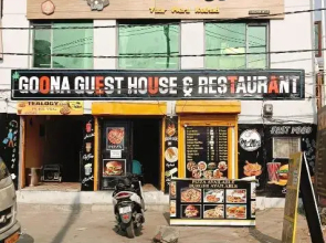Goona Residency