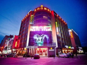 Jiabaihe Hotel (Buyong Subway Station Branch)