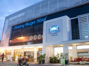 Chaweng Budget Hotel