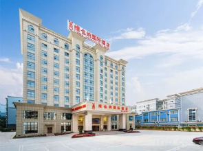 Vienna International Hotel (Tianyang)