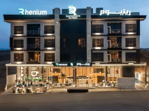 Rhenium Hotel - Abha