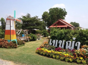 Babuya Resort