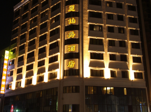 Grand Earl Hotel