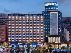 Galuo E-sports Hotel, Fuyang