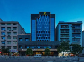 Qingqin Hotel