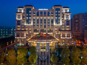 Marco Polo Jinjiang