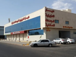 Dyar Al Aziziyah