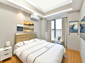 Xinyu Apartment (Nanjing Xianlin University Town Wanda Mao Branch)(欣语公寓(南京仙林大学城万达茂店))
