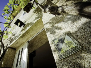 Casa de Turismo Rural Os Petroglifos