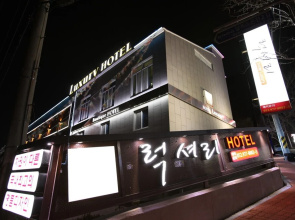Ulsan Yeongnam Alps Luxury Hotel