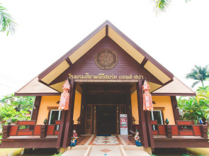 Silamanee Resort and Spa Hotel