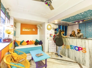 STARiHOTELS Rishikesh