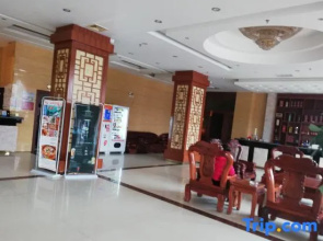 Xinglong Hotel, Suixi