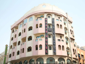 Rahab Hotel
