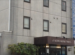 Business Hotel Sakai