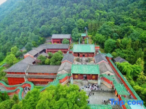 Wudang Chuxing homestay