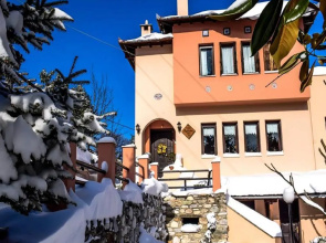 Villa Aglaini