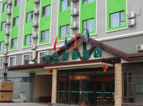 GreenTree Inn Langfang Bazhou City Tangerli Town Shengfang High-speed Railway Station Business Hotel