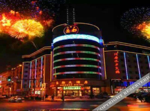 Shengdu Hotel