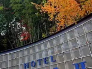 Hotel Cima II Adult Only