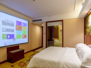 Vienna Hotel (Huizhou Dongping Shui’an City)
