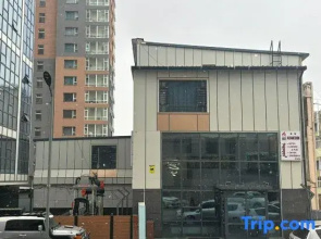 Ayanchin Hotel
