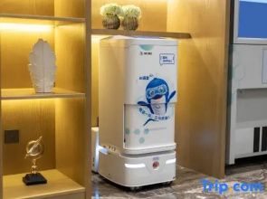 Park Inn by Radisson（Weifang Anqiu Taihuacheng New Bus Station Store）