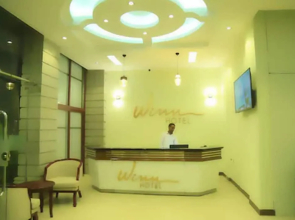Wynn Hotel - Bahir Dar