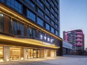 JI Hotel (Fuyang Jieshou Guozhen Plaza)