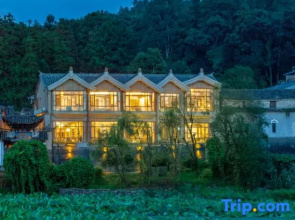 Yunshanshui Hot Spring Panoramic Holiday Hostel