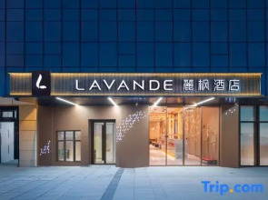 Lavande Hotels 3.5（Bijie Municipal Government Branch)