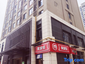 Candy Yunqi Apartment Homestay