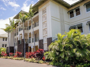 Kolea - Walk to Beach with Pool Access