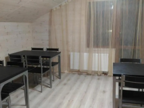 Guest House Stari Druzy