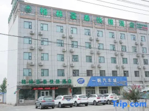 GreenTree Hotel (Yutai Bus Station)