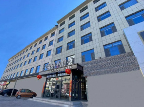 Lanou Shangpin Hotel (Chaoyang Street Store, Dabaodang Town, Shenmu City)
