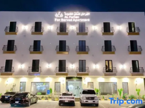 Diafat Al Saadah Serviced Apartments -  Qurtopa2
