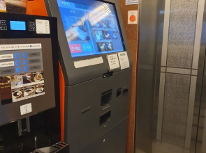 Busan Jaesong-dong Zenith