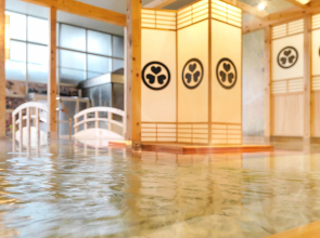Ooedo Onsen Monogatari Minoh Kanko Hotel