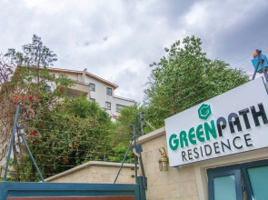 Greenpath Residence