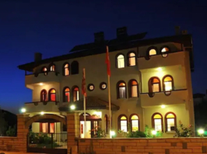 Agva Inn