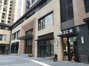 Jiashibo Apartment Hi-tech Park Branch