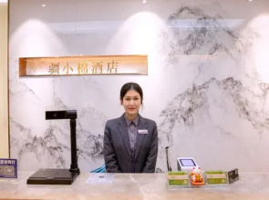 JiangxiaomianHotel