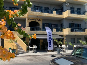 Christou Apts Paris 06