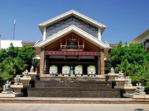 Spring Spa Hotel Dianchi